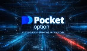 Everything You Need to Know About the Pocket Option App 1470464688