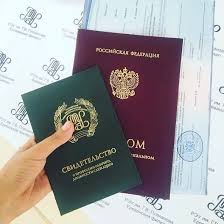 Купить диплом любого Вуза Казани Купить диплом любого Вуза Казани