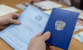 Купить диплом в Смоленске - дипломы на заказ Купить диплом в Смоленске - дипломы на заказ