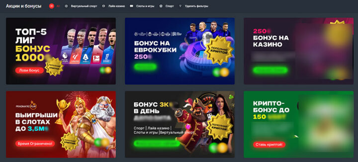 Скачки Спорт и Ставки на Лошадиные Гонки