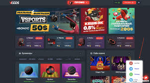 Скачки Спорт и Ставки на Лошадиные Гонки